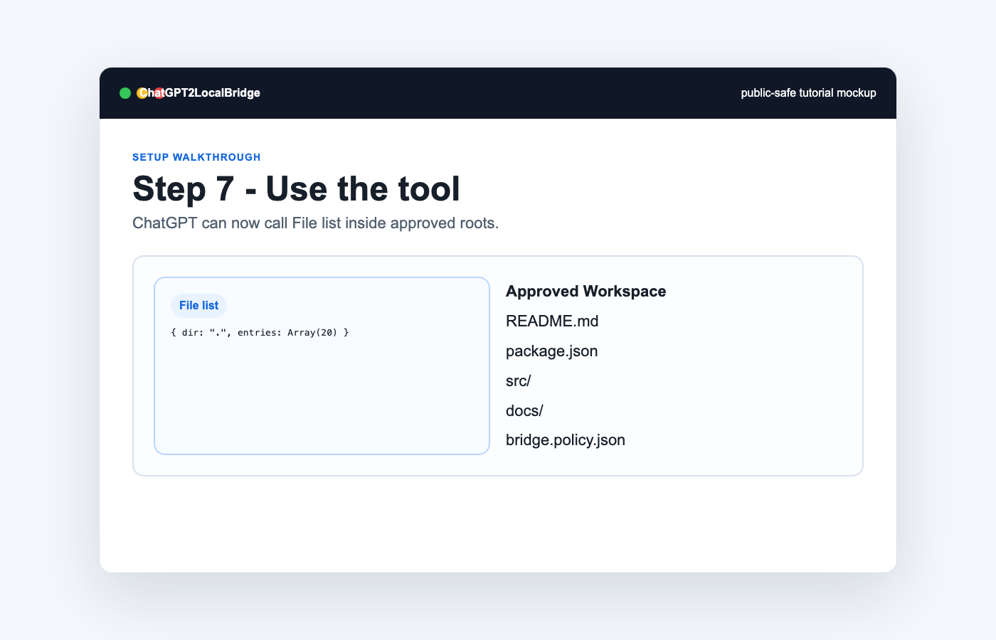 File list success screenshot