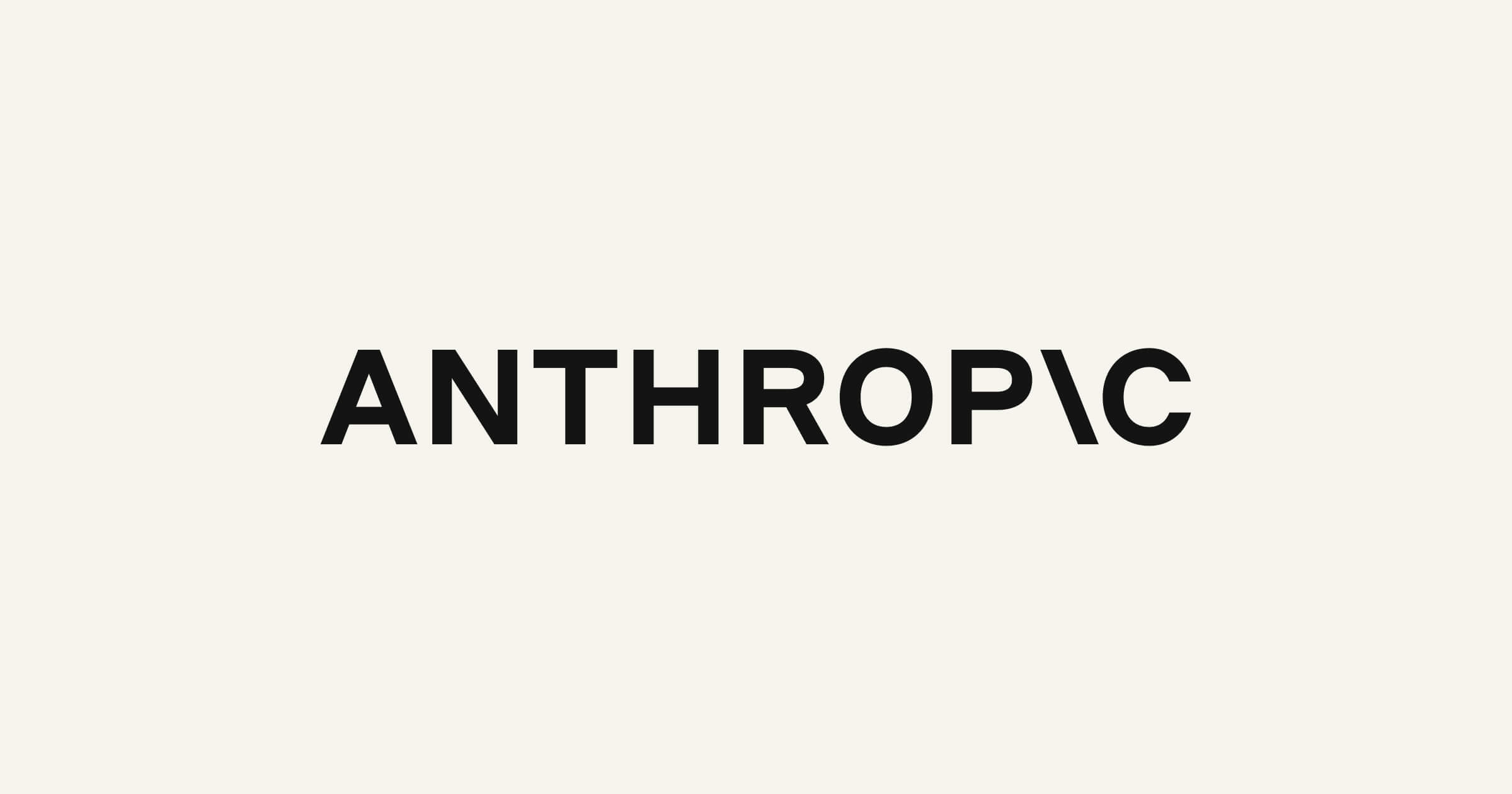 Anthropic Engineering 总览封面图