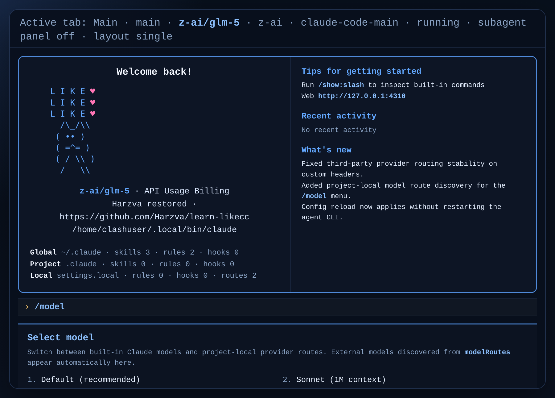 LikeCode model routing and /model preview