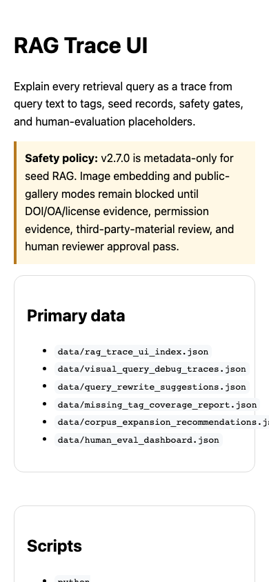 Mobile RAG Trace UI
